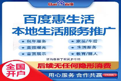 小红书信息流广告策略调整：基于用户行为的案例研究
